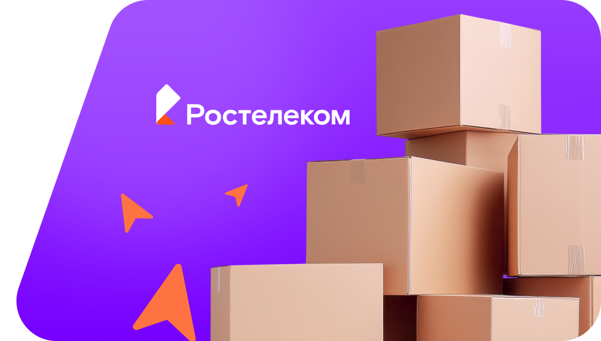 Переезд в новую квартирув&nbsp;деревня Тальново (Владимирская область)